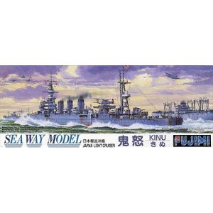 1/700 日本海軍軽巡洋艦 鬼怒