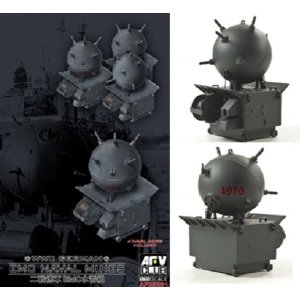 1/35 ドイツ海軍 EMC typeII機雷 (4個セット)