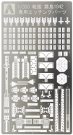 1/350 アイアンクラッド ディテールアップパーツ 戦艦 霧島 (1942) 専用エッチングパーツ