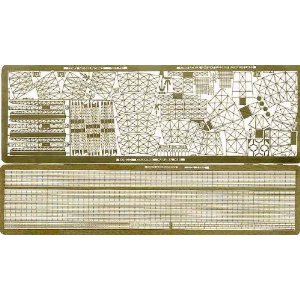 1/700 戦艦 金剛型用 エッチングパーツ