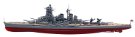 フジミ模型 1/700 艦NEXTシリーズ 7 日本海軍戦艦 金剛 色分け済み プラモデル 艦NX-7