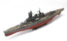 1/350 アイアンクラッドシリーズ<鋼鉄艦>日本海軍戦艦金剛リテイク