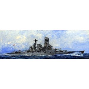 1/700 V[Y No.83 {CR  a16N (1941N) 