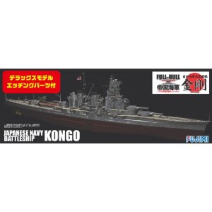 1/700 帝国海軍シリーズSPOT No.01 日本海軍戦艦 金剛 フルハルモデル DX