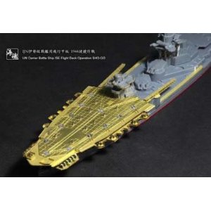 1/700 日本海軍 伊勢級戦艦用飛行甲板1944捷號作戦