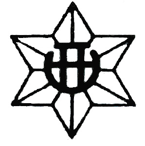 美原西中学校　校章