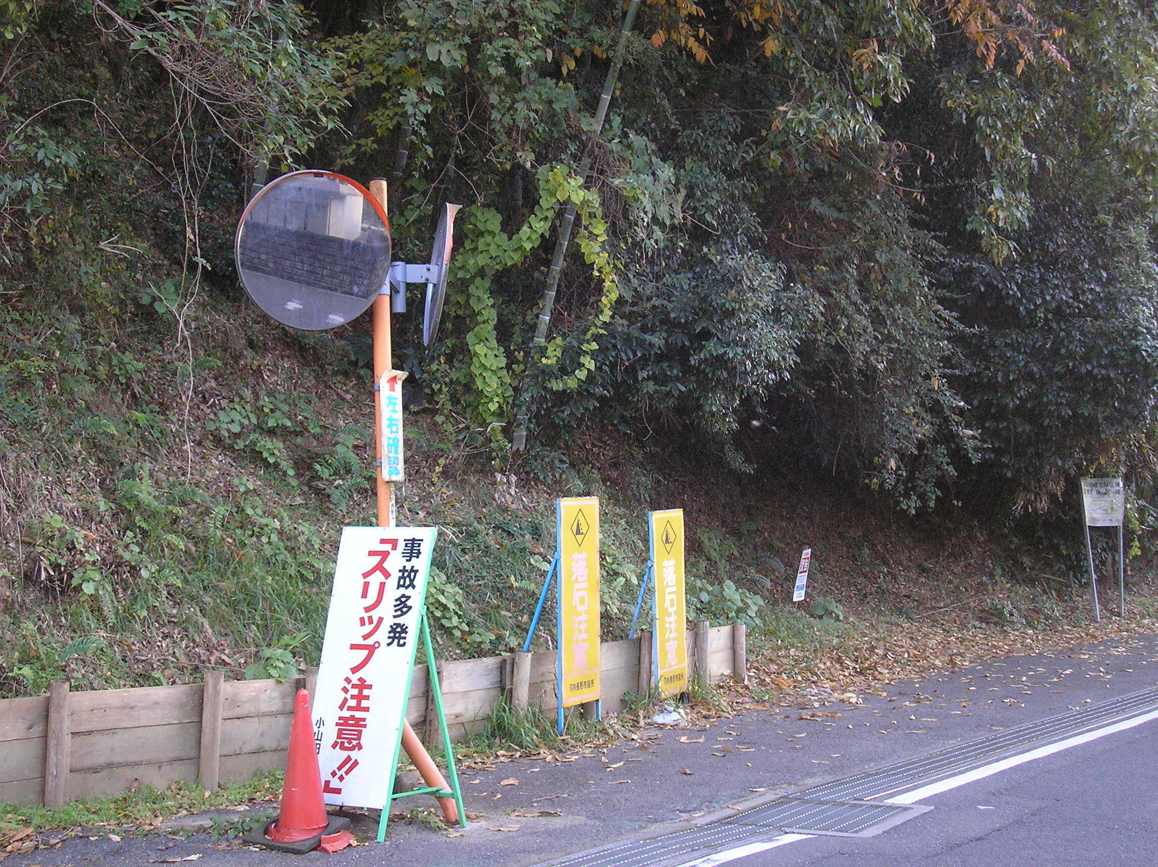 ジオラマ風景サンプル画像/草/斜面の草
