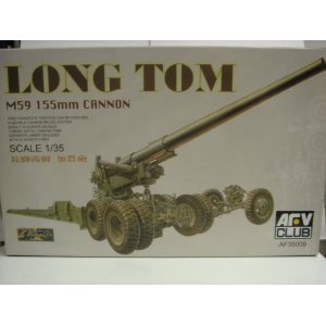 1/35 155mm砲 M59 ロングトム