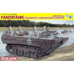 1/35 パンツァーフェリー装甲水陸両用牽引車