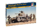 タミヤ イタレリ 1/35 ミリタリーシリーズ No.6543 イタリア戦車 M14/41 イタリア軍兵士5体付き プラモデル 38543
