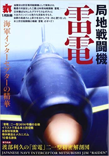 ǒn퓬@d 2013N 01
