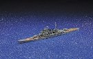 1/700 ウォーターライン No.339 日本海軍重巡洋艦 摩耶 1944