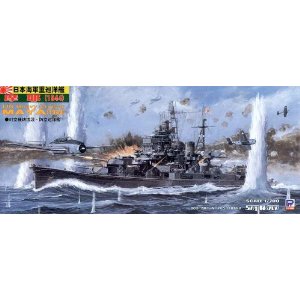 1/700 摩耶