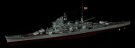1/700 帝国海軍シリーズNo.23 日本海軍重巡洋艦 摩耶 フルハルモデル