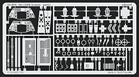 Eduard Photoetch 1:32 - Me 163B Komet (Hasegawa) - (EDP32058) by Eduard [並行輸入品]