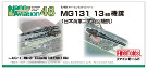 ファインモールド 1/48 ナノ・アヴィエーションシリーズ MG131 13mm機銃 (海軍二式旋回機銃) プラモデル用パーツ NC14
