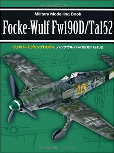 tHbPEtFw190D/Ta152 (~^[fOBOOK)