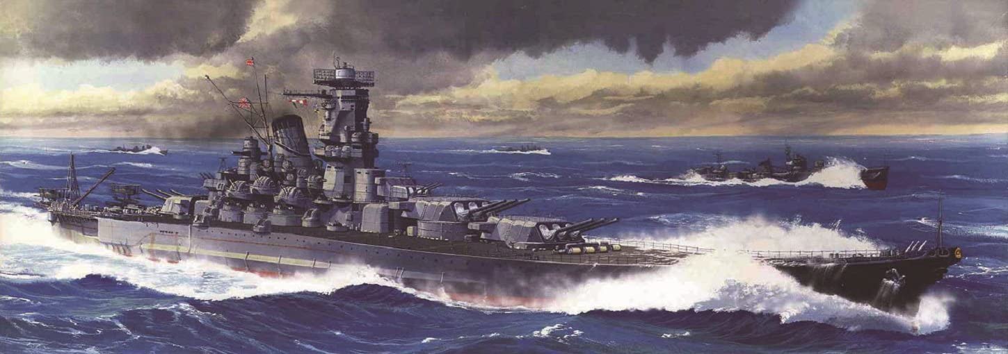 フジミ模型 1/700 特シリーズSPOT-No.16日本海軍戦艦武蔵レイテ沖 波ベース付