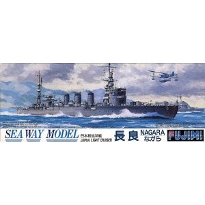 1/700 日本海軍軽巡洋艦 長良