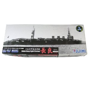 1/700 日本海軍軽巡洋艦 長良 エッチングパーツ付
