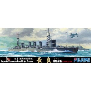 1/700 特シリーズNo.102 日本海軍 軽巡洋艦 長良