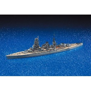 1/700 ウォーターラインシリーズ日本海軍戦艦長門1944リテイク