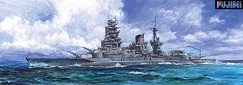 フジミ模型 日本海軍戦艦長門 1/500 艦船シリーズ