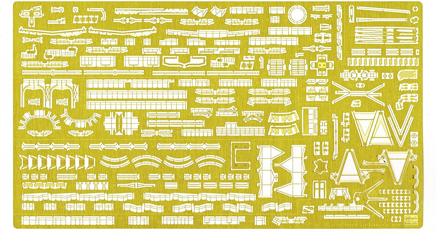 ハセガワ 1/350 日本海軍 長門級 ディテールアップ エッチングパーツ ベーシックB プラモデル用パーツ QG16