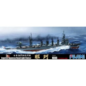 1/700 特シリーズ105 日本海軍 軽巡洋艦 那珂