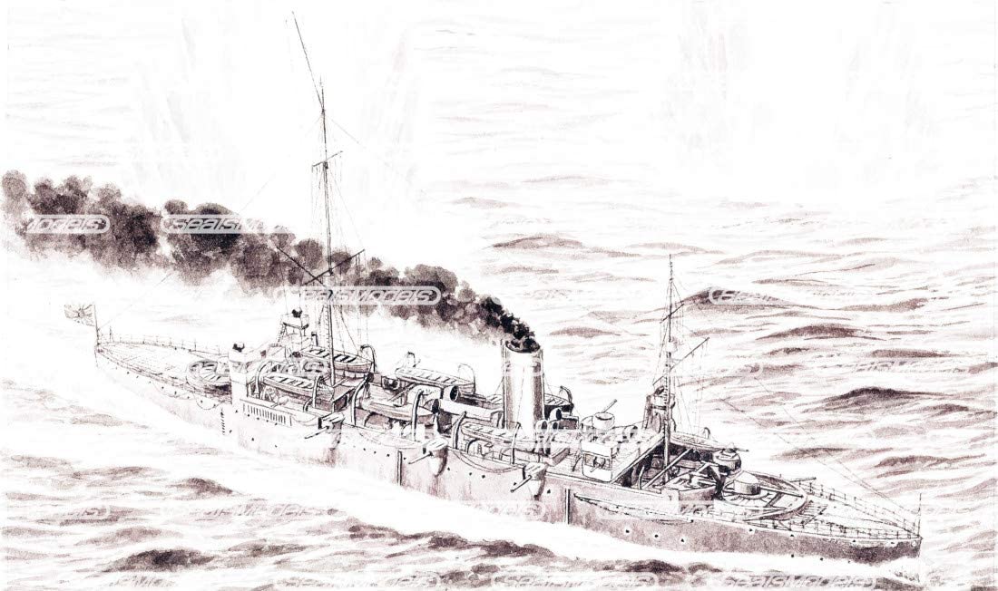 フォーサイト 1/700 日本海軍 二等巡洋艦 浪速 レジンキット SM042