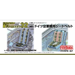 1/32 ナノ・アヴィエーション ドイツ空軍機用 シートベルト