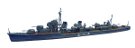 1/700 ウォーターライン No.455 日本海軍駆逐艦 子日 1933