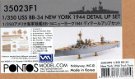 |gXf 1/350 AJCR BB-34 j[[N 1944 fBe[AbvZbg u[fbL