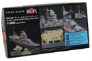 1/350 軽巡 能代ディテールアップパーツスーパー