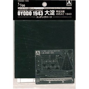 1/700@嗄Gb`Op[c1943