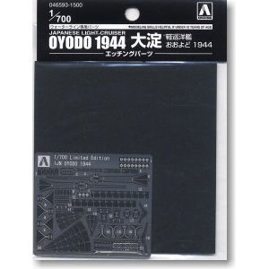 1/700@嗄Gb`Op[c1944
