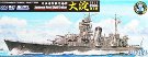 1/700 V[EFCfV[YSPOT SWMSP14 嗄 vH Gb`Ot