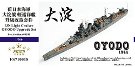 1/700 {CRy 嗄 1944 AbvO[hZbg