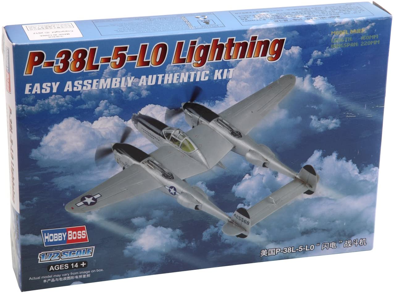 ホビーボス 1/72 エアクラフトシリーズ P-38L-5-LO ライトニング プラモデル