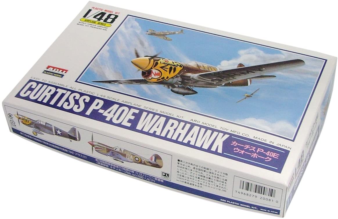 マイクロエース 1/48 日本機・外国機 No.11 カーチスP40-E