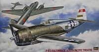 ハセガワ 1/48 P-47D レザーバック 南太平洋戦線 #JT58