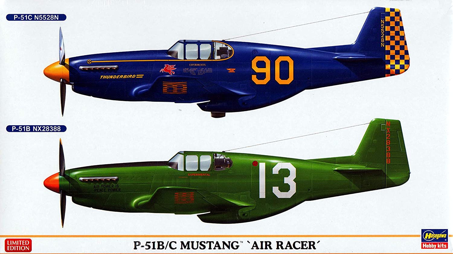 ハセガワ 1/72 P-51B/C ムスタング エアレーサー 2機セット プラモデル 02155