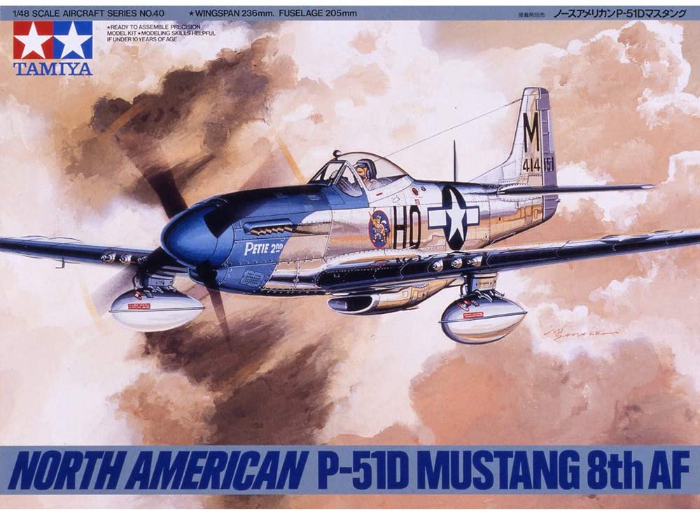 タミヤ 1/48 傑作機シリーズ No.40 アメリカ陸軍 ノースアメリカン P-51D マスタング プラモデル 61040