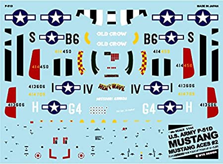 1/144 アメリカ陸軍航空隊 P-51D マスタング 「マスタングエース」＃2 MYK DESIGN [アシタのデカール]