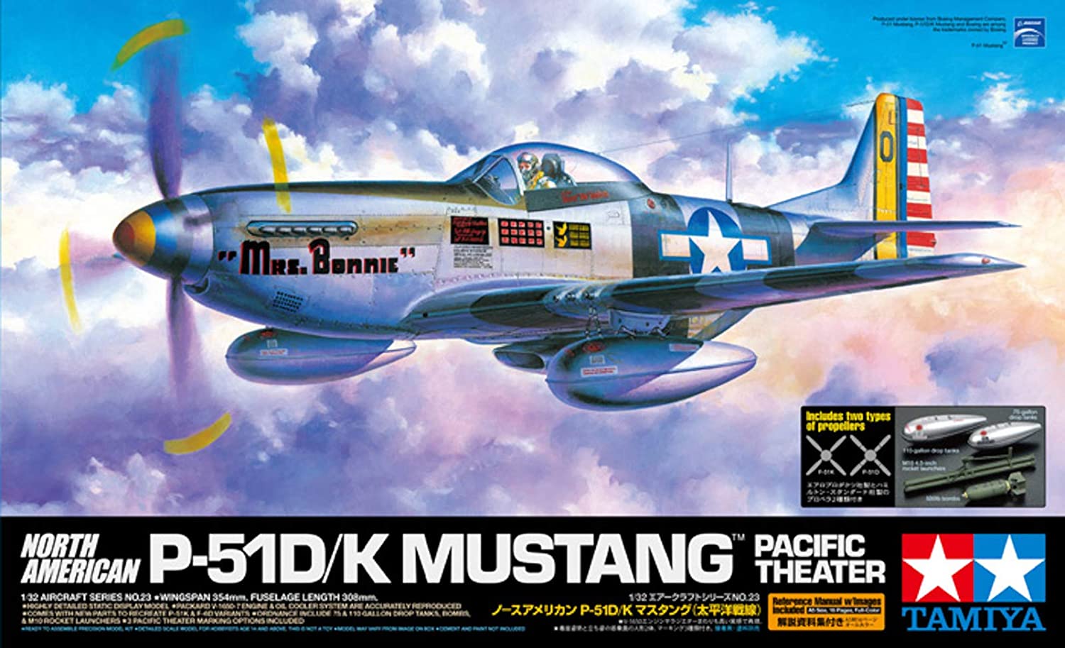 タミヤ 1/32 エアークラフトシリーズ No.23 アメリカ陸軍 ノースアメリカン P-51D/K マスタング 太平洋戦線 プラモデル 60323