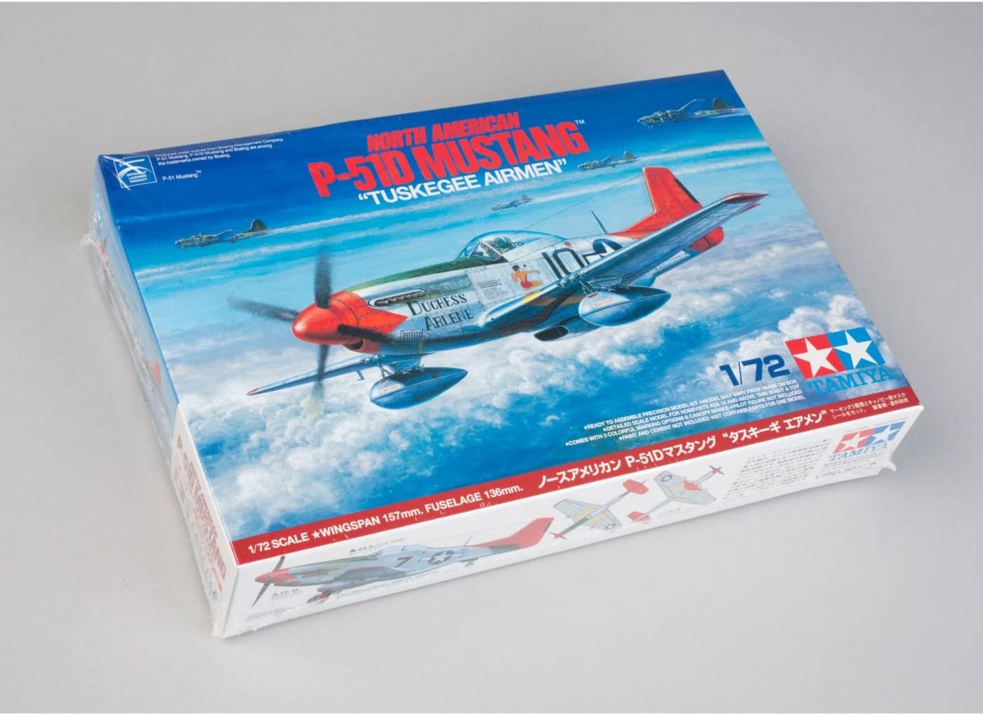 タミヤ 1/72 スケール限定シリーズ アメリカ陸軍 ノースアメリカン P-51D マスタング タスキーギ エアメン プラモデル 25148