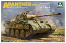 タコム 1/35 パンターA型 Sd.Kfz.171/.267 中期後期型/指揮戦車 2in1 with フルインテリア&ツィンメリットコーティング プラモデル TKO2100
