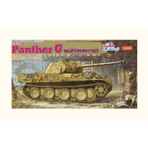 1/35 パンサーG型