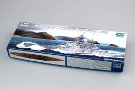トランペッター 1/700 独海軍 アドミラル・ヒッパー級 重巡洋艦 プリンツ・オイゲン 1942