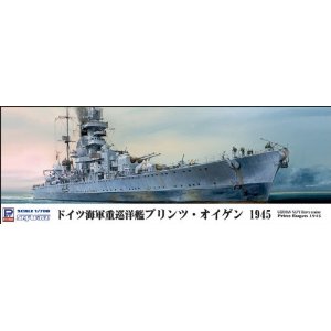 1/700 独海軍重巡洋艦 プリンツ・オイゲン1945